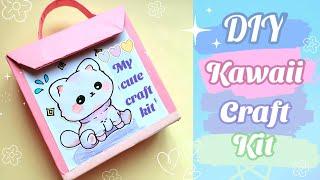 DIY cute craft kit How to make paper craft kit at home Handmade craft kit How to make craft box
