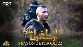 Ertugrul Ghazi Urdu  Episode 22  Season 2