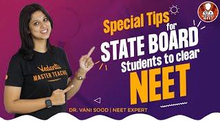 Special Tips for State Board Students to Crack NEET  Study Tips For Students Vani Maam  Biotonic