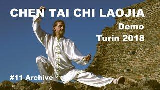 #11 Archive Chen Style Tai Chi - Techniques from Laojia Yi Lu and Laojia Er Lu