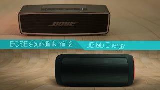 BOSE soundlink mini2 vs JBlab Energy  Bluetooth Speaker Review