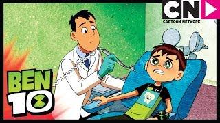 Dentista  Apanhador de Gritos  Ben 10 em Português Brasil  Cartoon Network