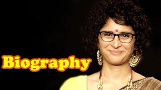 Kiran Rao - Biography