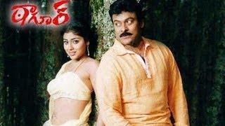 Tagore Songs With Lyrics - Chinnaga Chinnaga Song - Chiranjeevi Jyothika Shriya