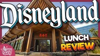 Is Din Tai Fung Disneylands BEST New Restaurant?  Lunch Review