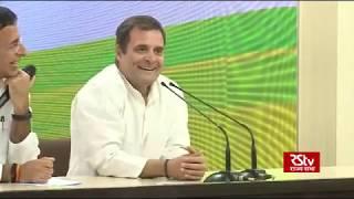 Rahul Gandhi Press Conference  Campaign ends for Lok Sabha Polls 2019