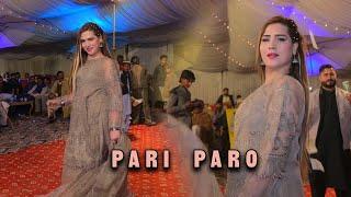 Sta Bangri Shoor Kawe Pashto Song  Pari Paro  Dance Performance 2024