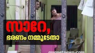 CPM Panchayat Councillor arrested for attacking pregnant women in Neendakara