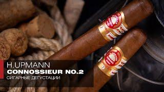 Скрытый смысл или случайный набор символов? Сигары H. Upmann Connossieur No. 2