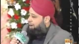 Jo ho chuka hai Jo Hoga Huzoor Jante Hain Owais Raza quadri by QRK