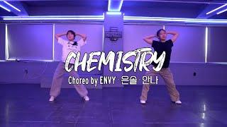 Chemistry - 효린｜CHOREOGRAPHY 코레오그래피 입시댄스 잠실댄스학원