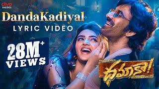 DandaKadiyal  - Lyric Video  Dhamaka  Ravi Teja  Sreeleela  Thrinadha Rao  Bheems Ceciroleo