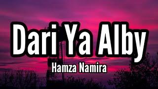 Hamza Namira - Dari Ya Alby  حمزة نمرة - داري يا قلبي