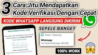 Cara mendapatkan kode verifkasi Wa yang tidak di kirim  cara verifikasi Wa dengan cepat