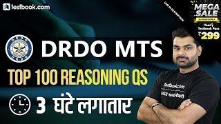 DRDO MTS 2020  Top 100 Reasoning Questions for DRDO Ceptam MTS Exam  Solve with Abhinav Sir