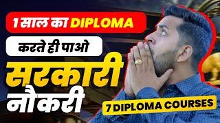 Top Diploma for Government jobs  Get Govt jobs after these Diploma  best Diploma after 12th