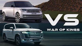 2022 Range Rover VS 2022 Toyota Land Cruiser - ВНЕДОРОЖНИК БИТВА