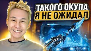  ОТКРЫЛ ВСЕ КЕЙСЫ от 1000р на САЙТЕ MYCSGO - ТАКОГО Я НЕ ЖДАЛ  МАЙ КС ГО  MYCSGO Промокод