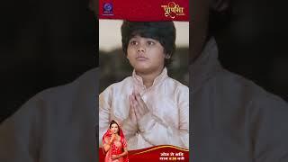 Purnima  19 October 2023  Shorts  Dangal TV