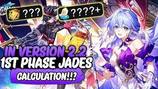 Version 2.2 First Phase stellar jades calculation  Honkai star rail