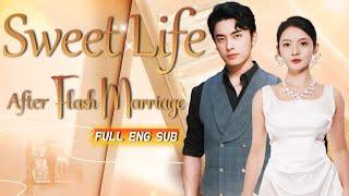 【FULL】Cinderella flash married a tycoon-disguised poor and was pampered after marriage#chinesedrama
