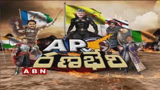 TDP Candidate SVSN Varma Election Campaign in Pithapuram  AP Elections 2019  ABN Telugu