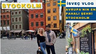 48 Saatte Stockholm Gezi  Stockholm Gezi Maliyeti  Stockholm Gercekten Pahalı Mı?   İSVEÇ