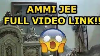 AMMI JEE AMI JI AMI G VIRAL VIDEO LINK - AMAZING JAAN