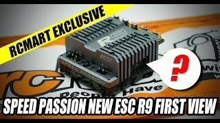 RcMart Exclusive SPEED PASSION new ESC R9 First View