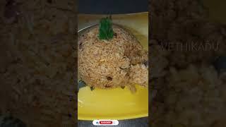 புளியோதரை  Puliyodharai Recipe in Tamil  Tamarind Rice  Puli Sadam Recipe in Tamil  Variety Rice