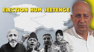 Lets Know The Position Of JDU In J&K Elections  Exclusive Interview With G.M Shaheen