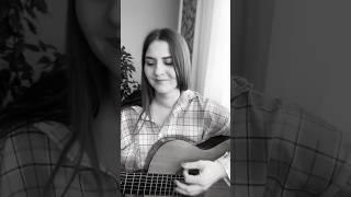 Без ума от счастья #гитара #cover #музыка #кавер #music #guitar #музика #песня #топ #singer