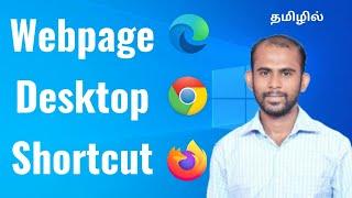 Create Desktop Shortcut for WebpageWebsite on Google Chrome Microsoft Edge and Firefox Browsers