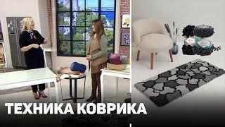 Техника Коврика из Alize Puffy Fine Ombre Batik