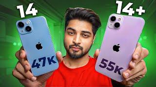 iPhone 14 Vs iPhone 14 Plus What To Buy in BBD Sale  Full Comparison  Mohit Balani