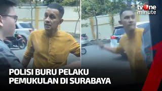 Polisi Kantongi Identitas Pelaku Pemukulan Pakai Tongkat Baseball  tvOne Minute