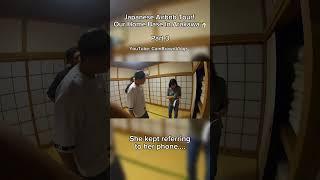 Google translate works wonders #japan #vlog #travel #travelvlog #tokyo #airbnb