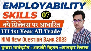 New Employability Skills ITI 1st Year  NIMI New Question Bank 2023 Class-07