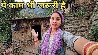 आजकल इन कामों में व्यस्त हैं सभी लोग  Preeti Rana  Pahadi lifestyle vlog  Giriya Village