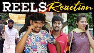 Reels & Moj Reaction - அம்புட்டுத்தே  Tamil Instagram Reels Troll  Moj Troll  Chill Pannu Maapi