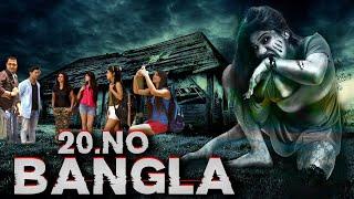 20 No Bangla 1080p  Full Hindi Dubbed Horror Movie  Horror Movies Full Movies