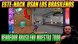 BRASIL NOS ENGAÑO SIEMPRE ¿HACK PERSONALIZO?