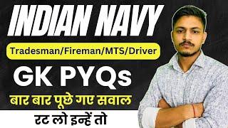 NAVY INCET TradesmanFiremanDriverMTS GK Previous Year Questions  GK PYQs  GKGS Mock Test