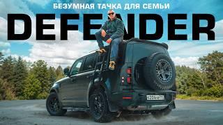 Land Rover DEFENDER CHECK ENGINE в первый день. Реальный отзыв владельца