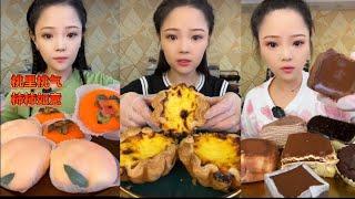 MUKBANGeat ice cream mochi egg tart and chocolate flavored cake#mukbang #foodchina #asmr