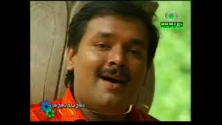 എഞ്ചുവടിത്താളിൽ  Rajeev Alunkal - R. Somashekharan hit light song  Devanand  Enjuvadithaalil 