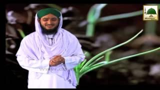 Madani Guldasta - Phool Khuwab Main Dekhnay Ki Tabeer