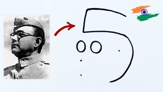 Netaji Subhas Chandra Bose Drawing with 500+3 dots  23 January Special Drawing Easy Step by Step
