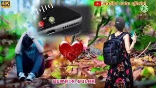 monitor Khushiyan Khan new Santali ringtone video