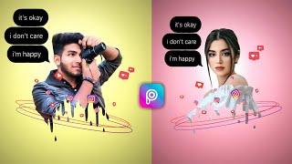 Instagram Creative Dripping Effect Photo Editing in PicsArt  New Trend 2023.